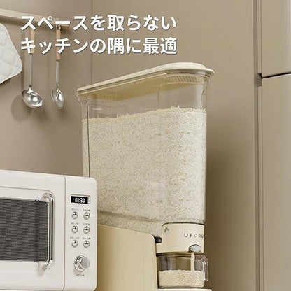 計量米びつ｜防湿・密閉・スリム設計｜一人暮らしからファミリーまで